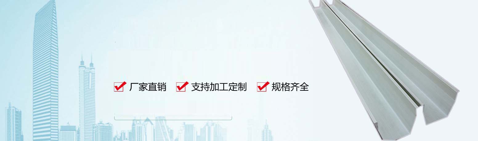 �������ˮ�۶����X(qi��n)